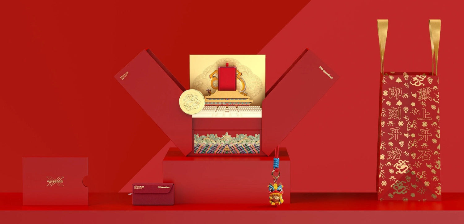 The Perfect Gift: OpenRock X Open-ear Earbuds Chinese Forbidden City Limited Edition