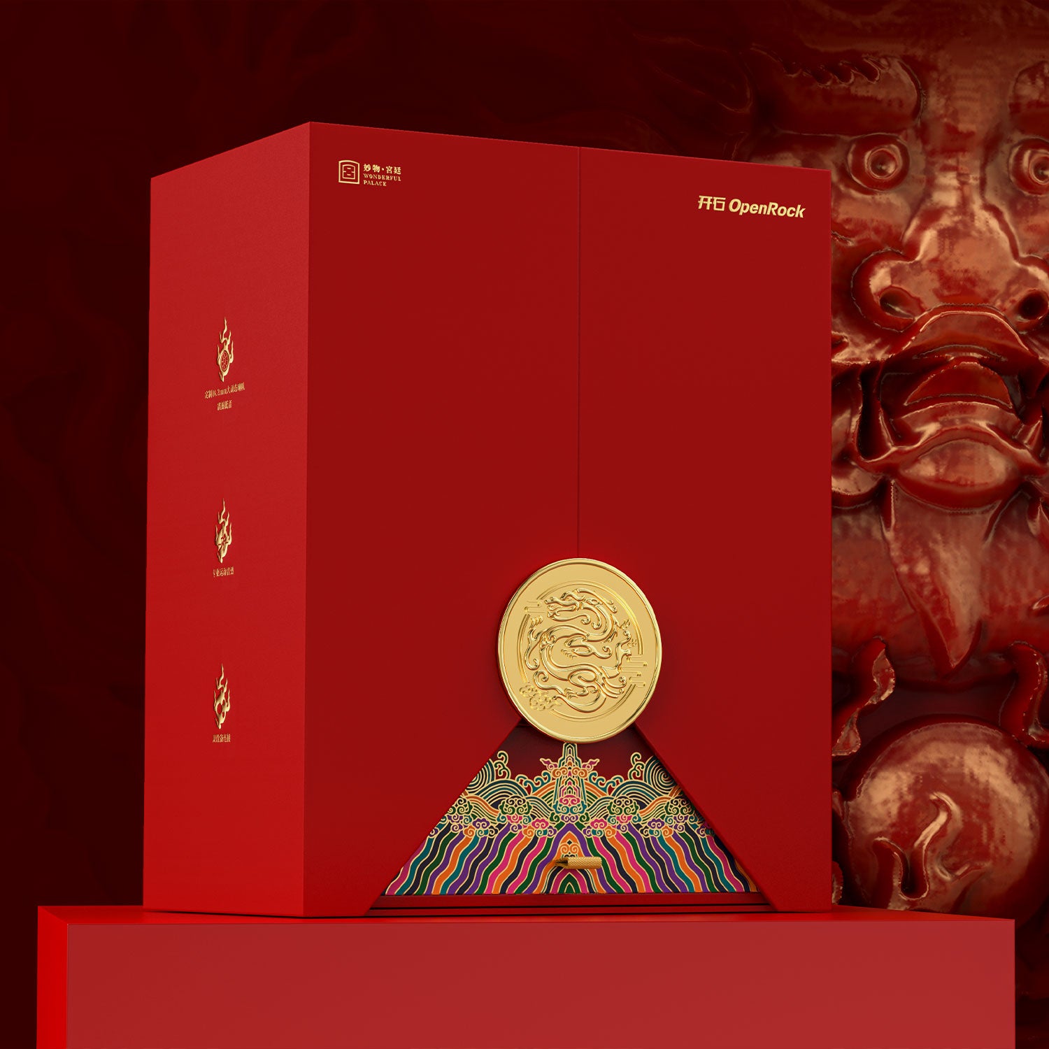 OpenRock X Open-Ear Earbuds Forbidden City Limited Edition